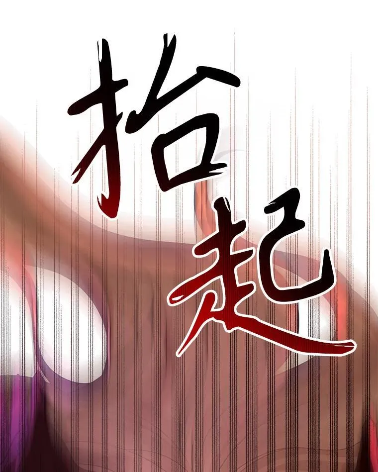 26.有意识19