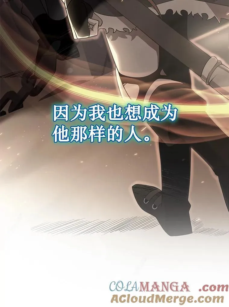 22.克服阴影48