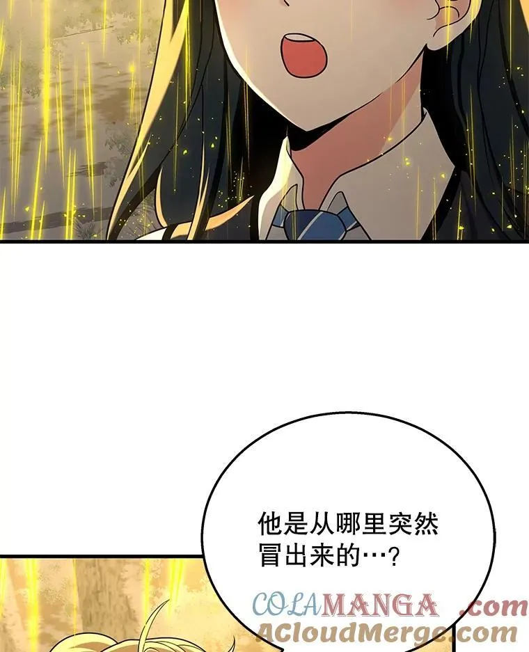 20.安息12
