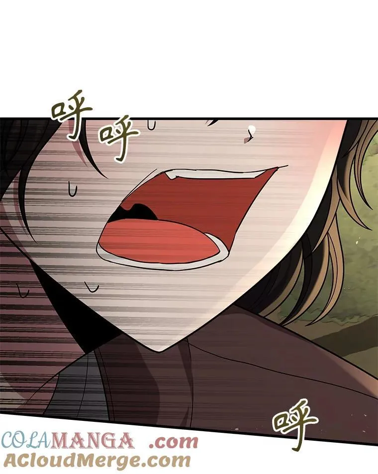 31.往事84