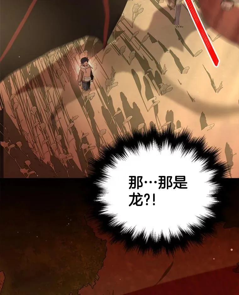 5.艾丹78