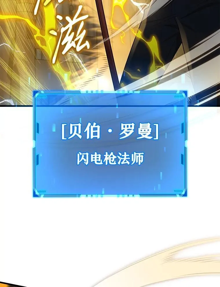 41.重身幽灵102