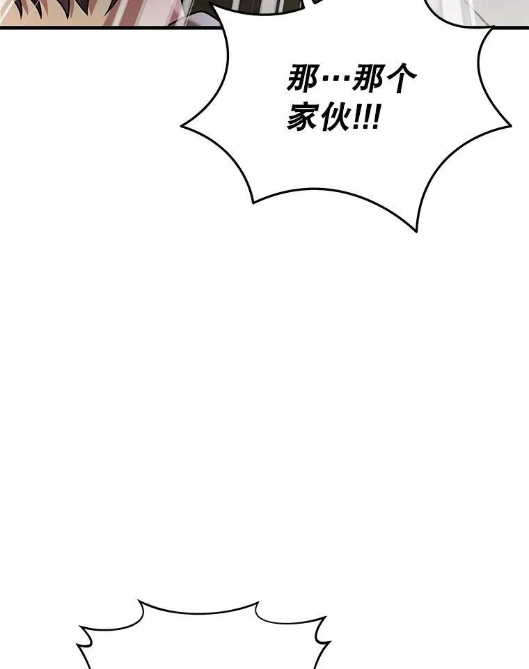 31.往事163