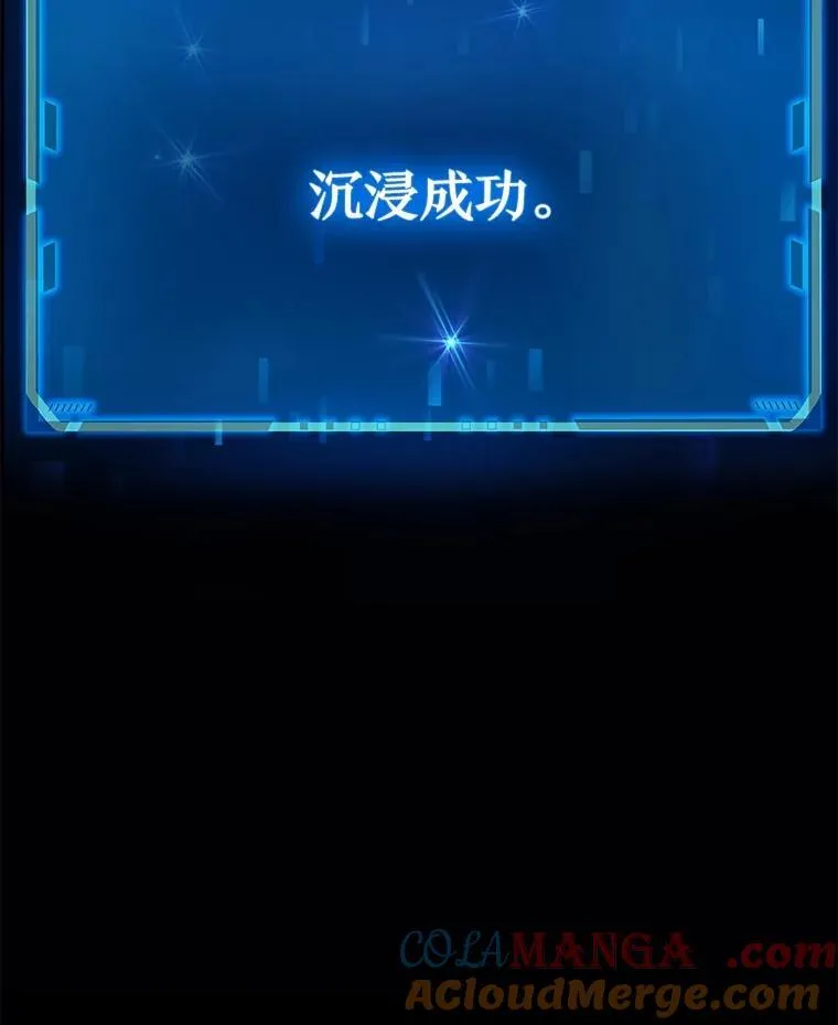 2.唯一等级164