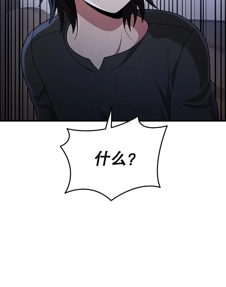 34.独自训练114