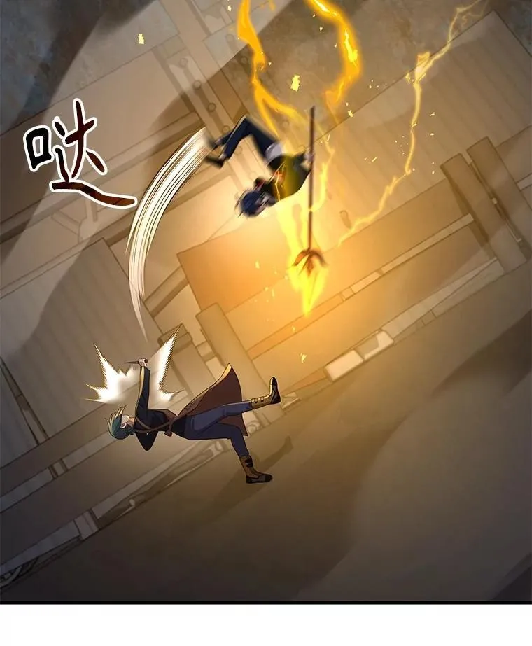41.重身幽灵149
