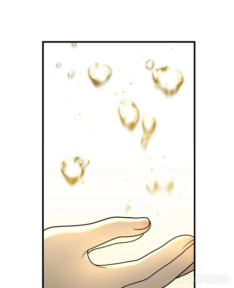 20.安息18