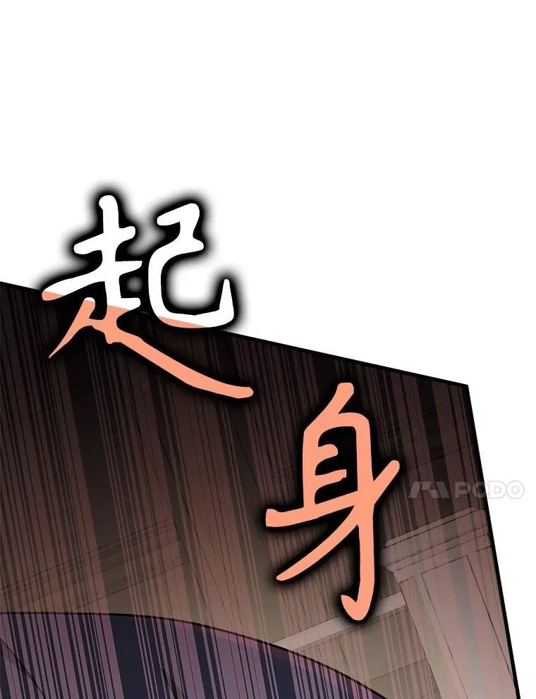 22.克服阴影49