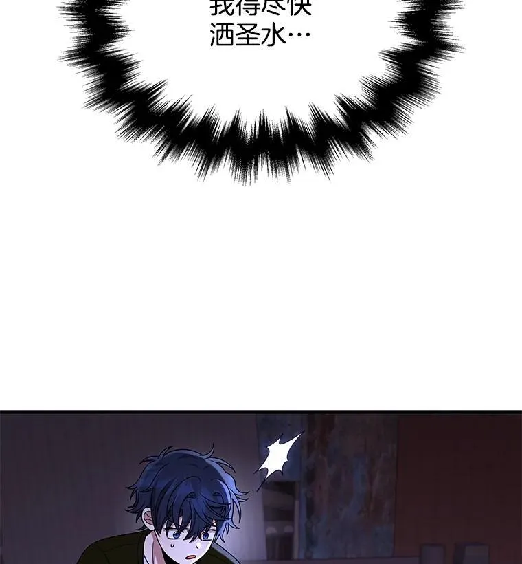 40.洗脑虫37