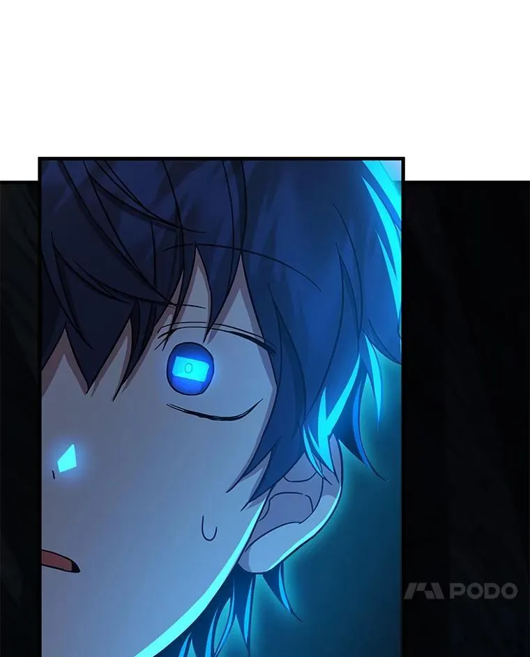 8.能力测试81