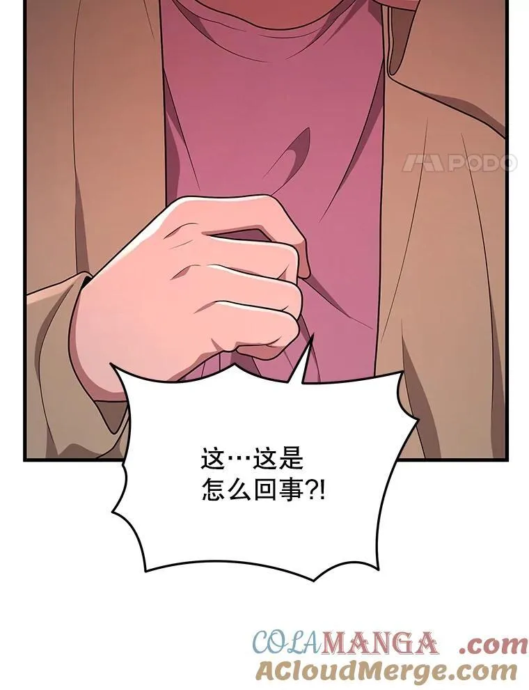 39.不愿离开72