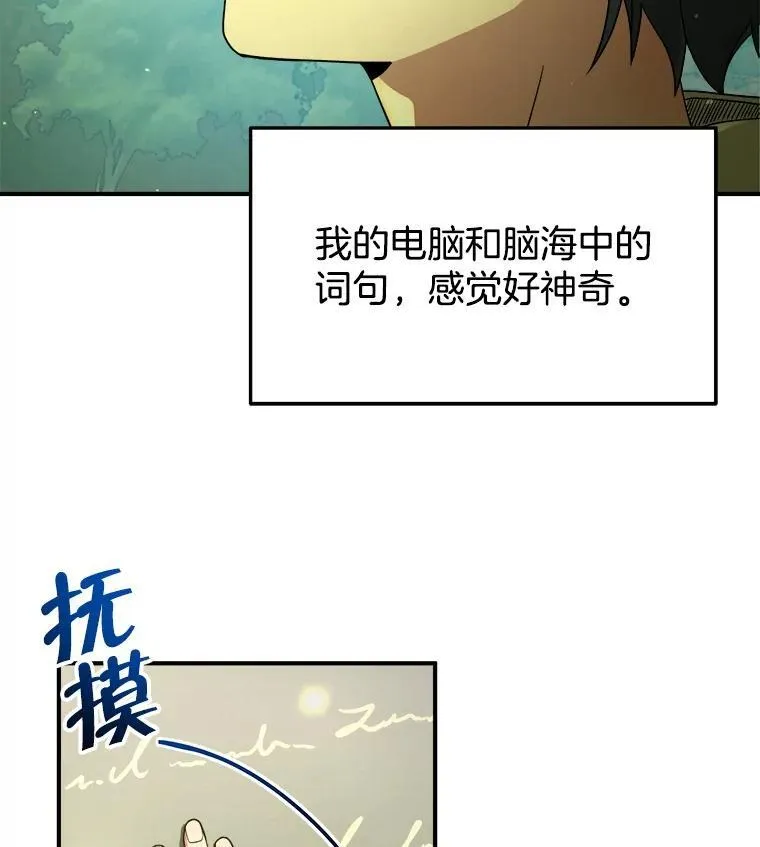 4.报道83