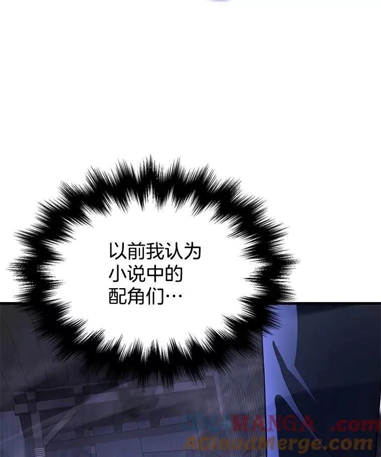 42.觉醒体64