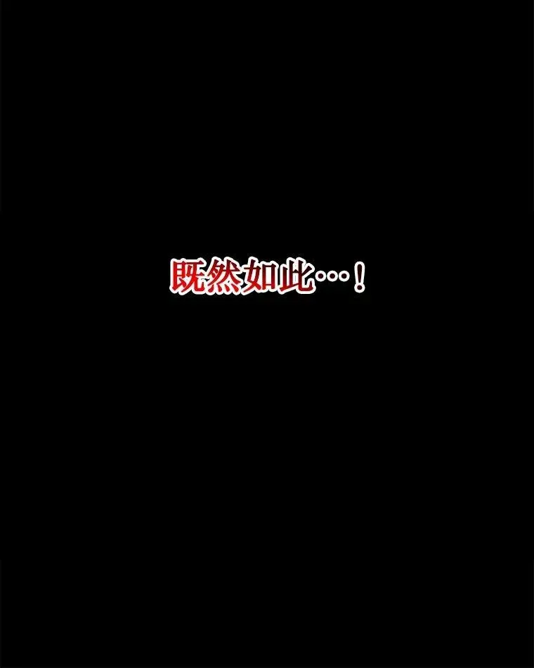 2.唯一等级137