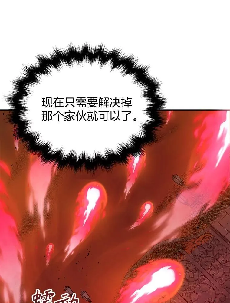 27.获救130