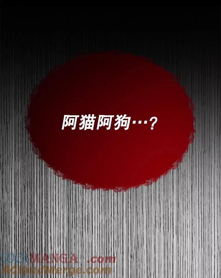 11.参加比赛64