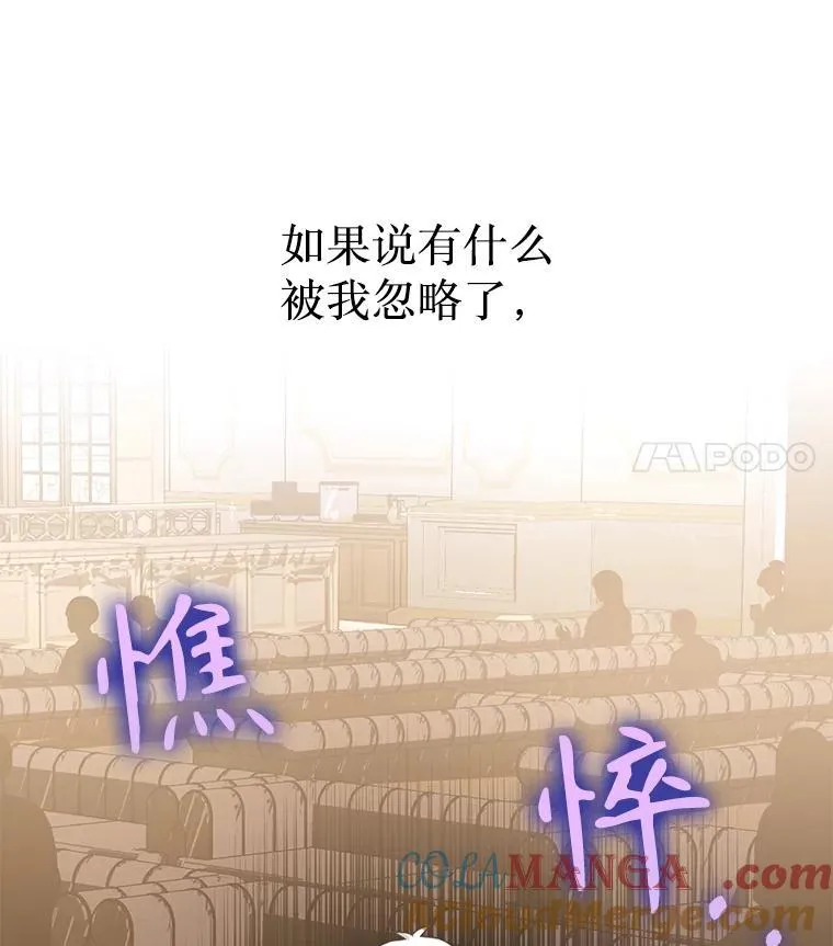 11.参加比赛20
