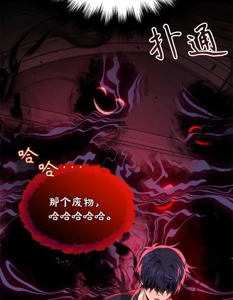 21.选择之路130