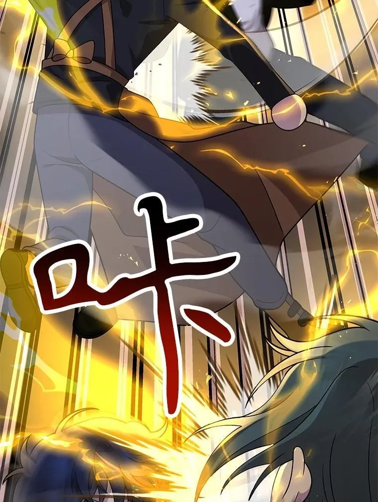 42.觉醒体2