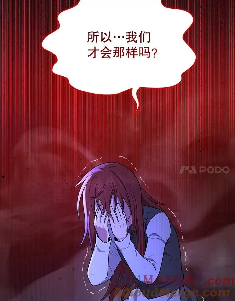 41.重身幽灵40