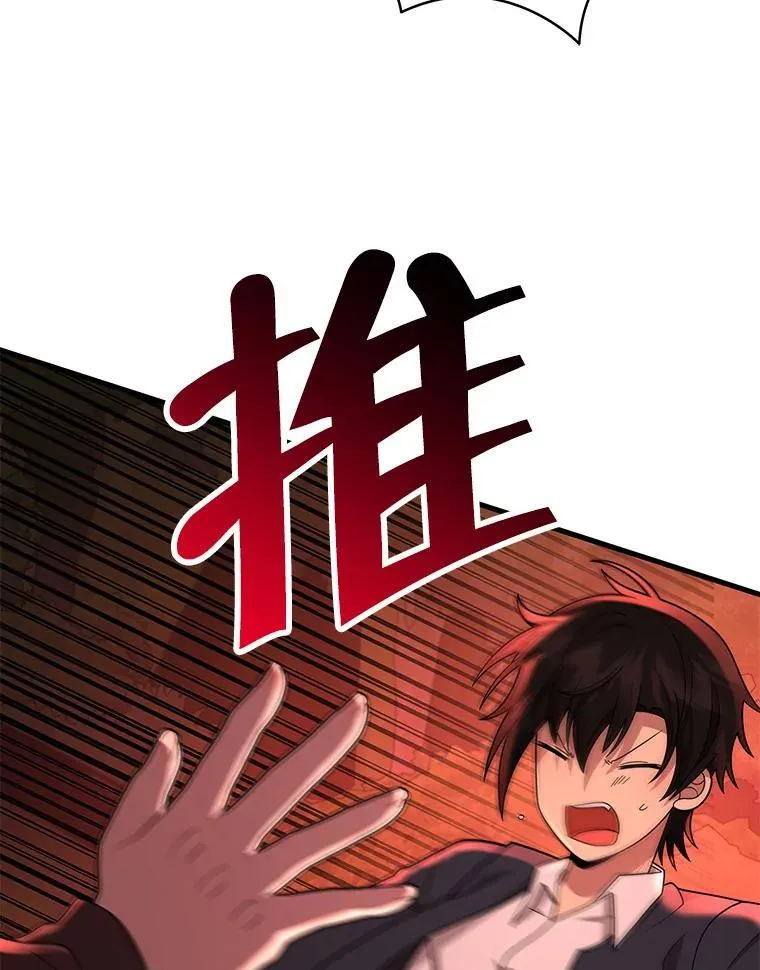 31.往事118