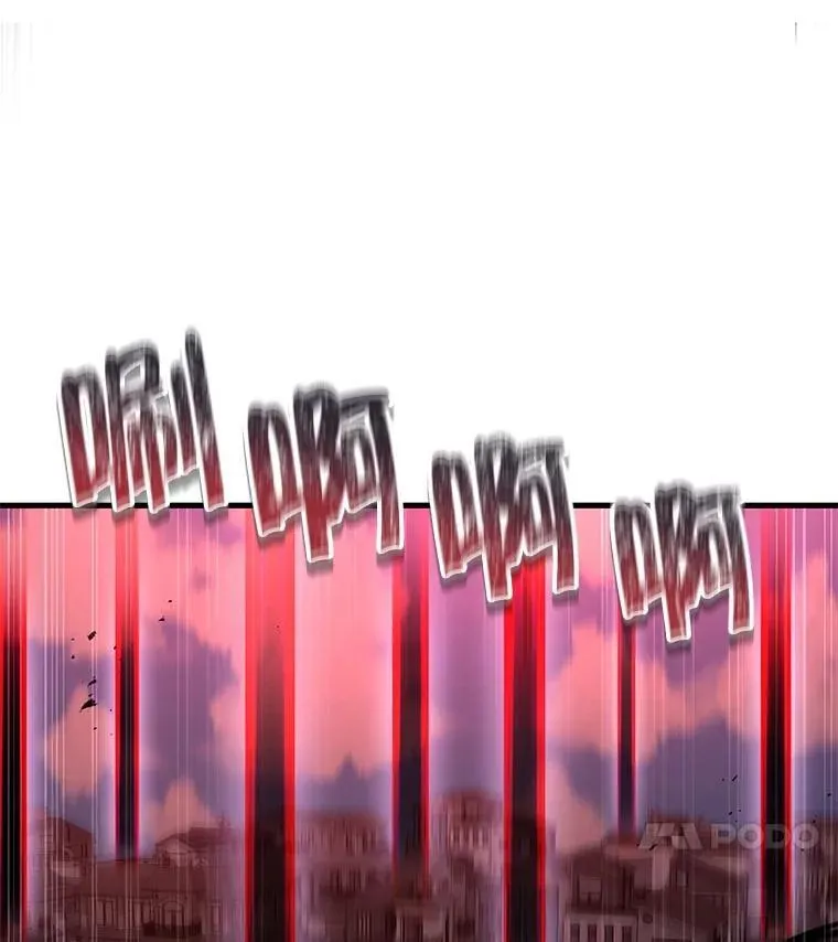 25.恶魔化17