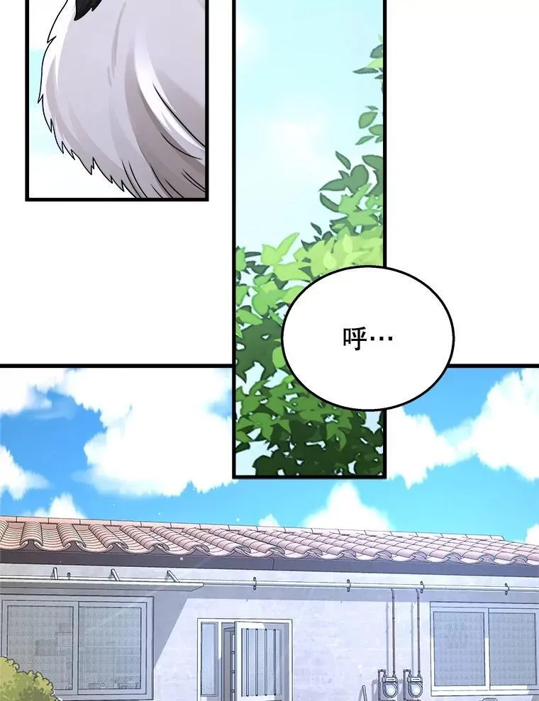 20.安息121