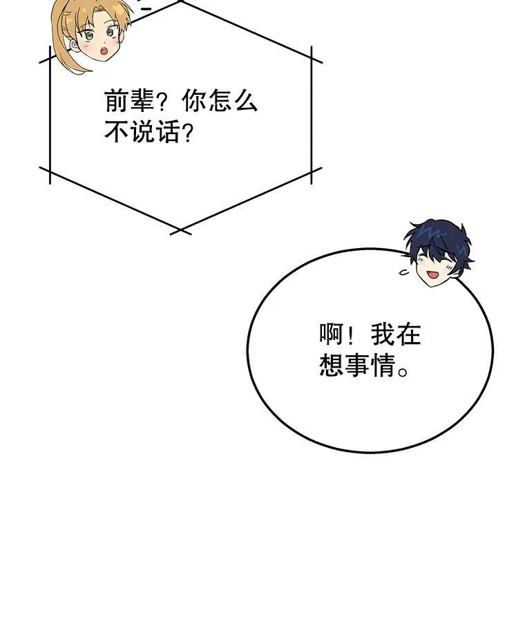4.报道35