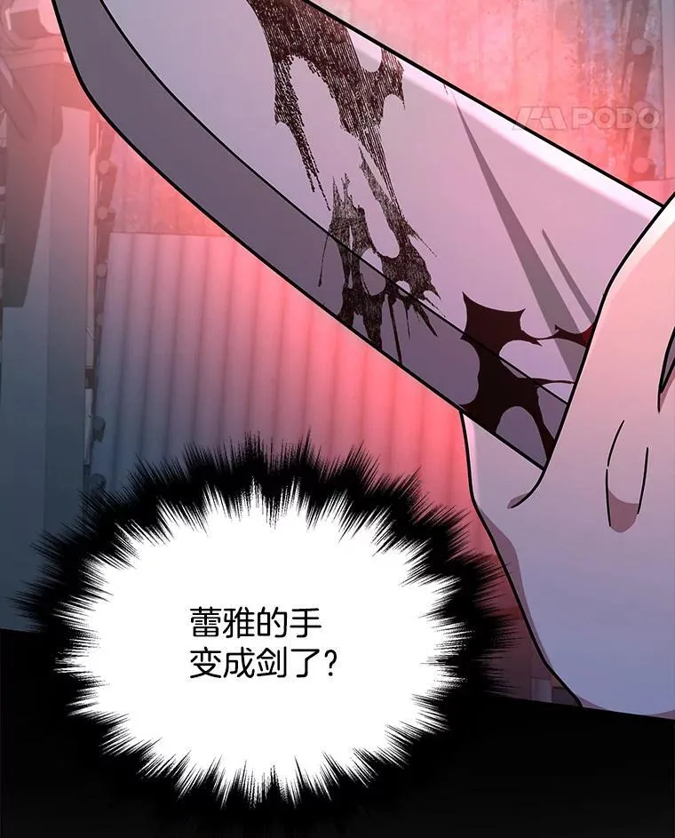 37.照顾111