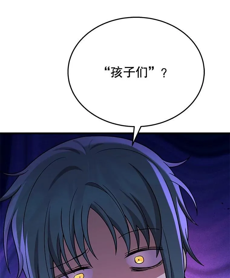 41.重身幽灵19