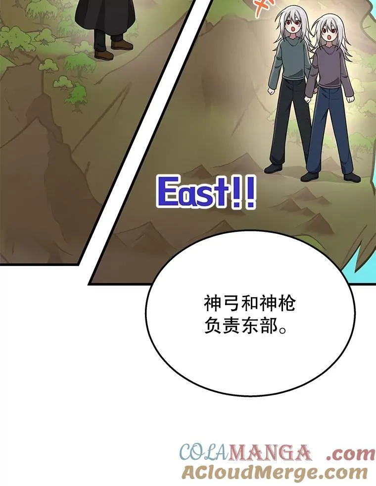 36.小偷20