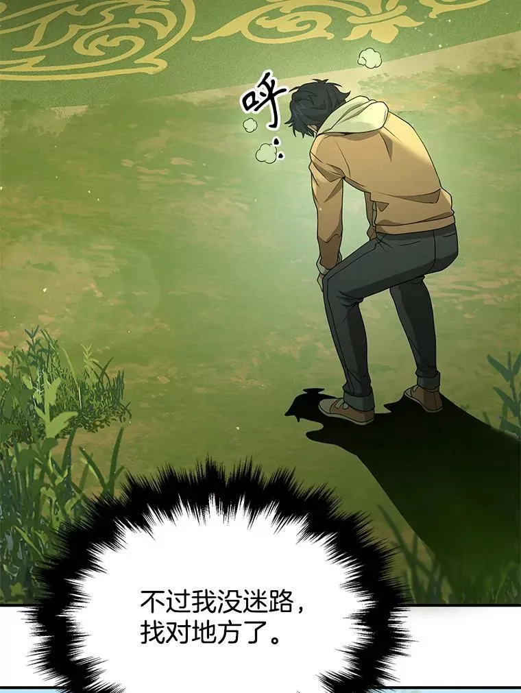 4.报道71