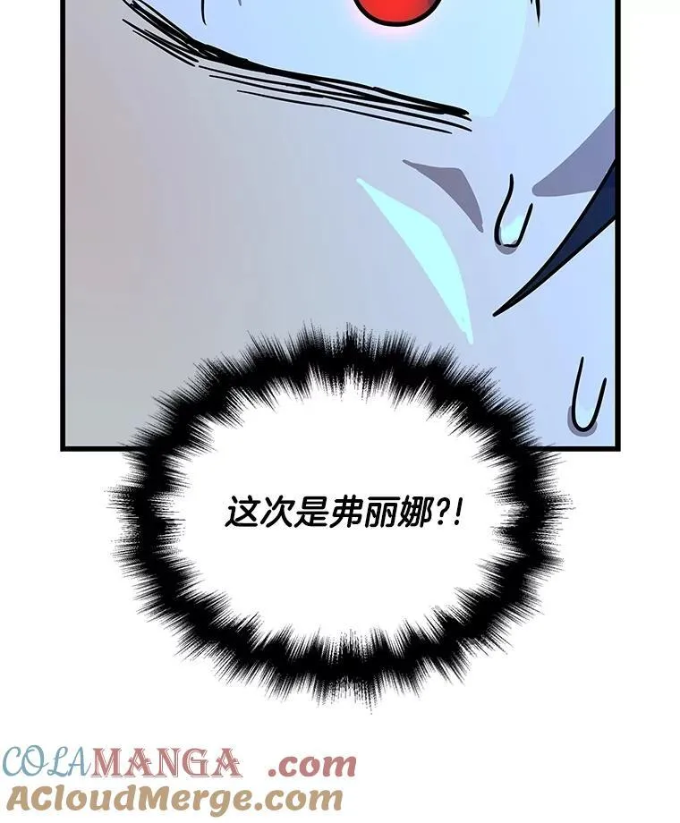 19.噩梦之夜108
