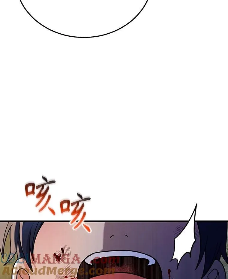 20.安息52