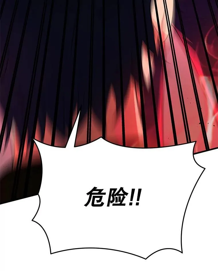 28.消灭恶魔22