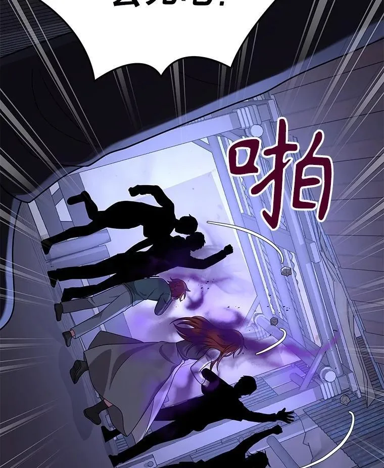 40.洗脑虫113