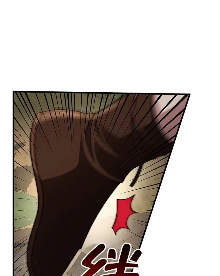 31.往事87