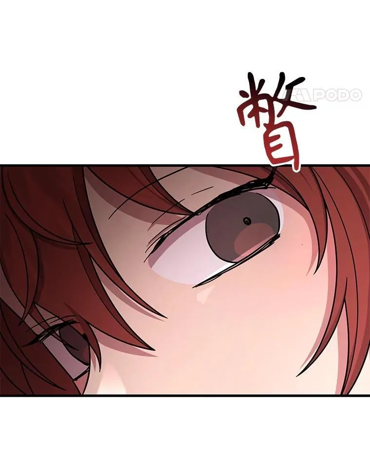 37.照顾43