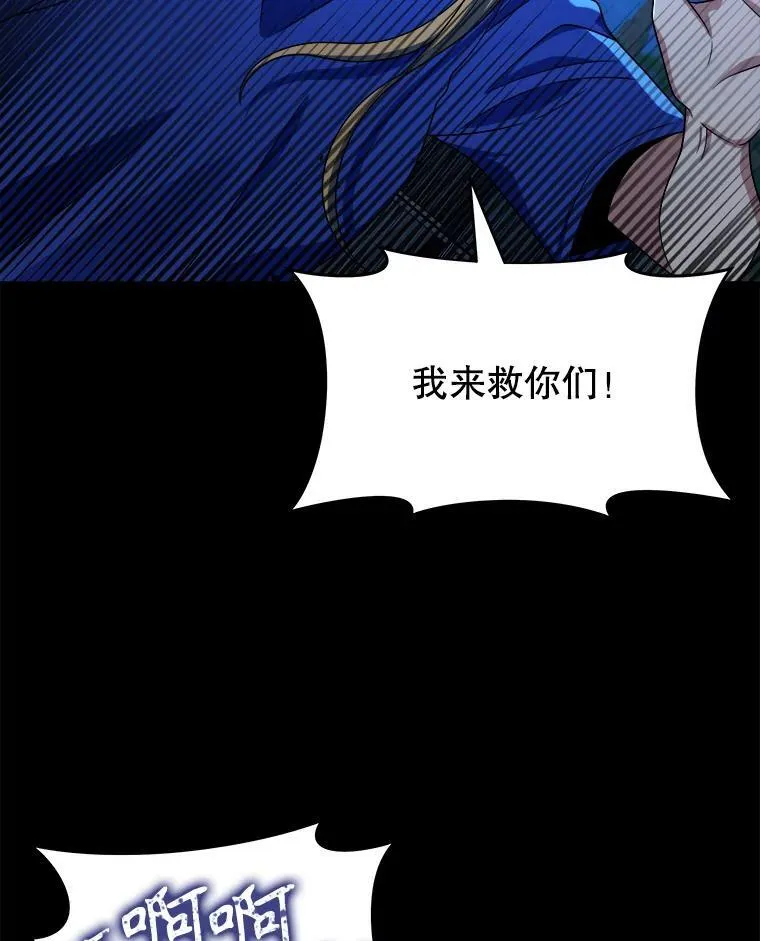 26.有意识98