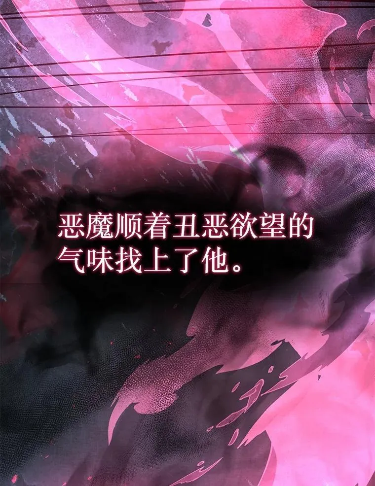 41.重身幽灵79
