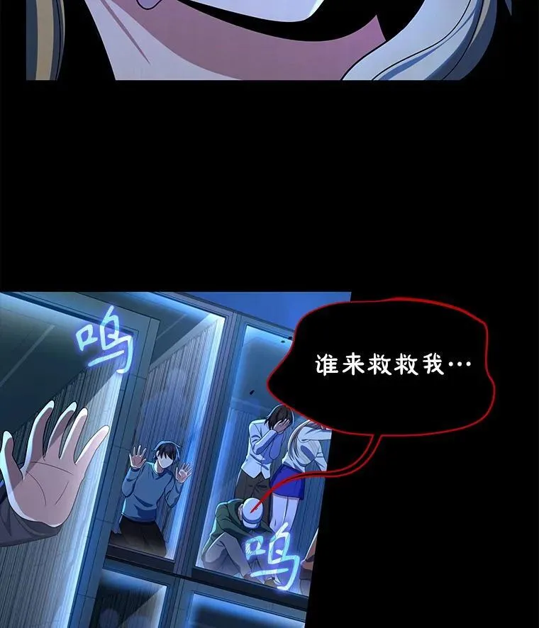 26.有意识91
