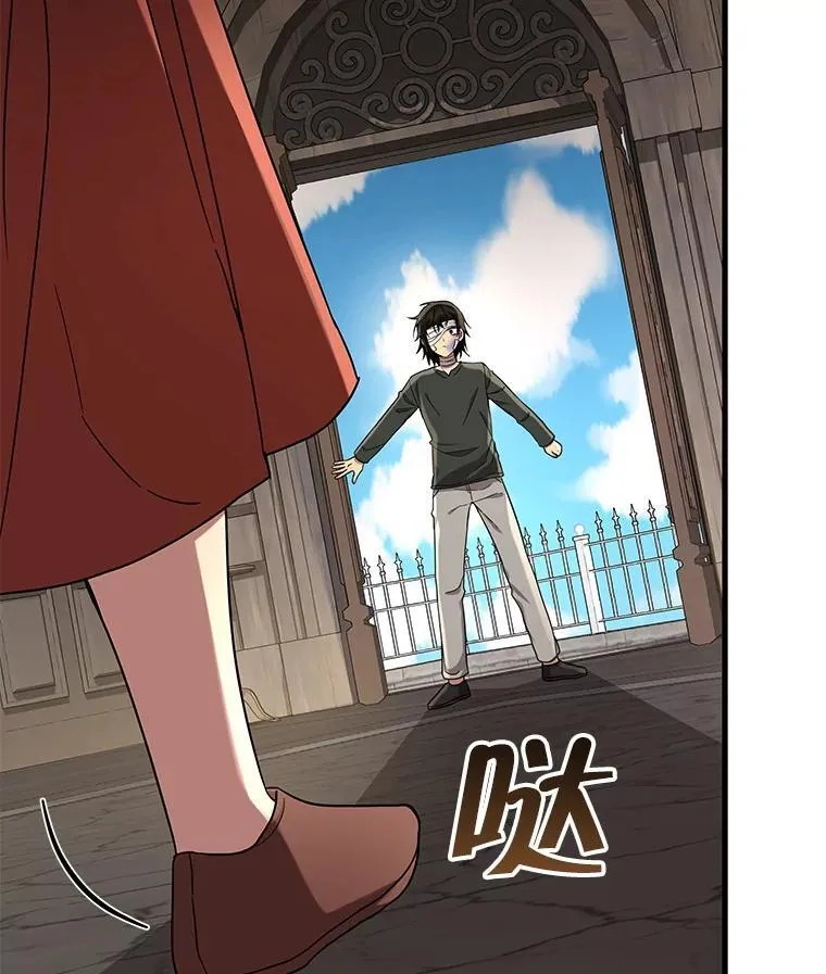 32.孤儿院146