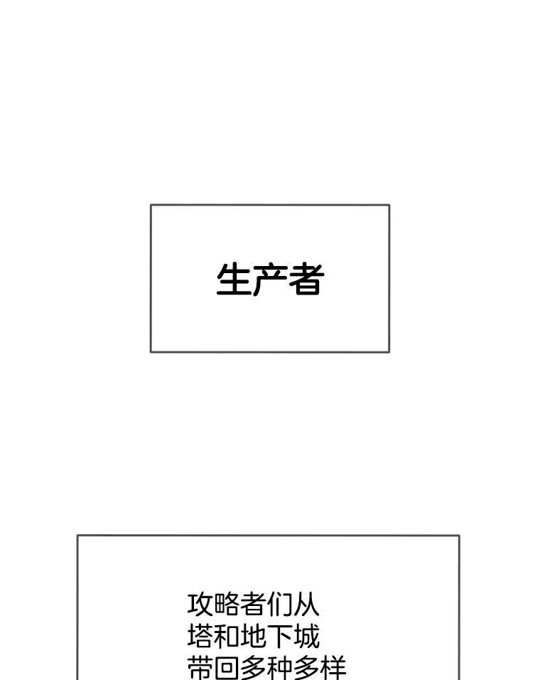 11.参加比赛33