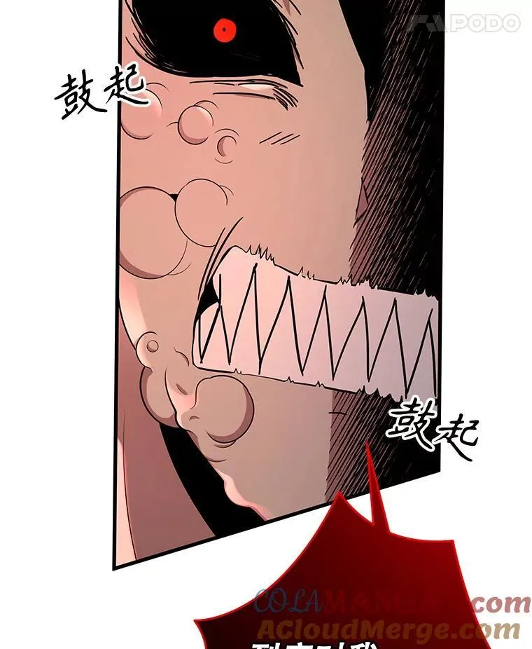 27.获救112