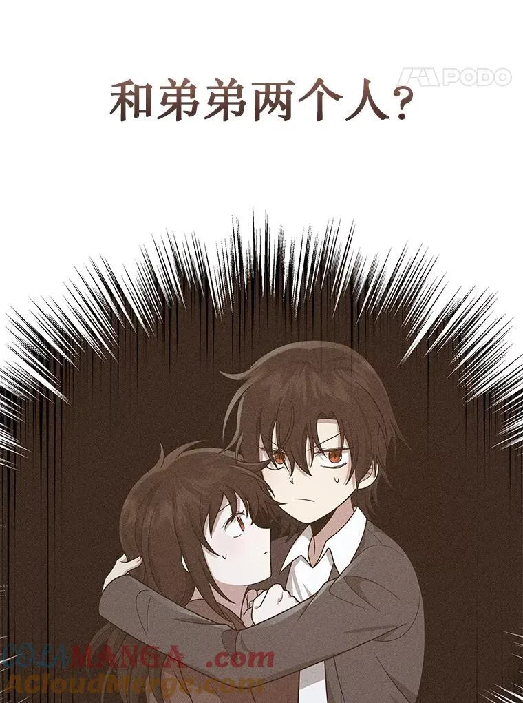 36.小偷132