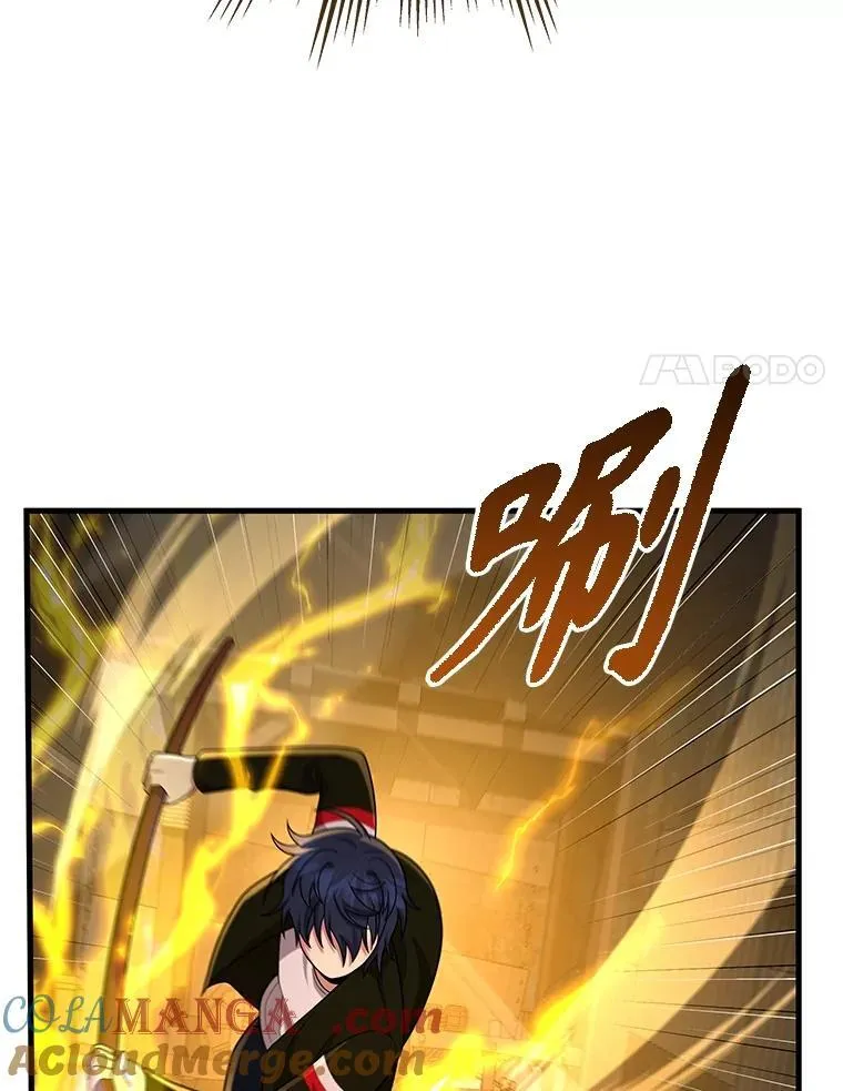41.重身幽灵128