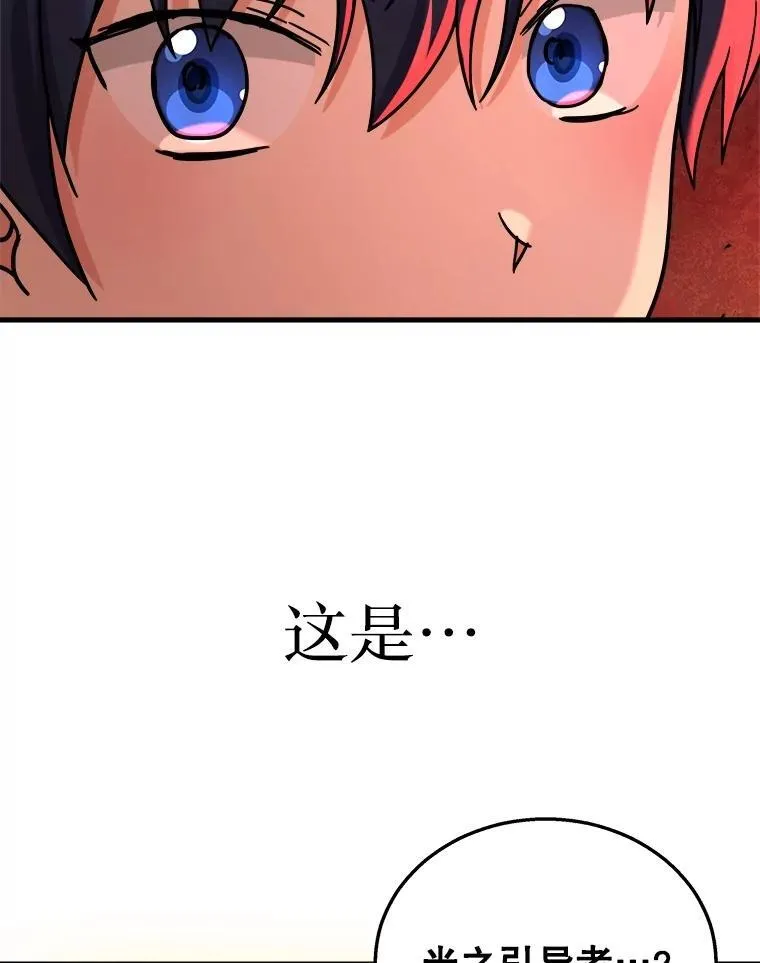 21.选择之路42