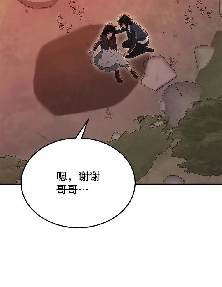 31.往事115