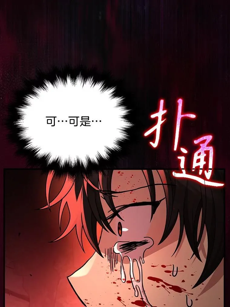 31.往事135