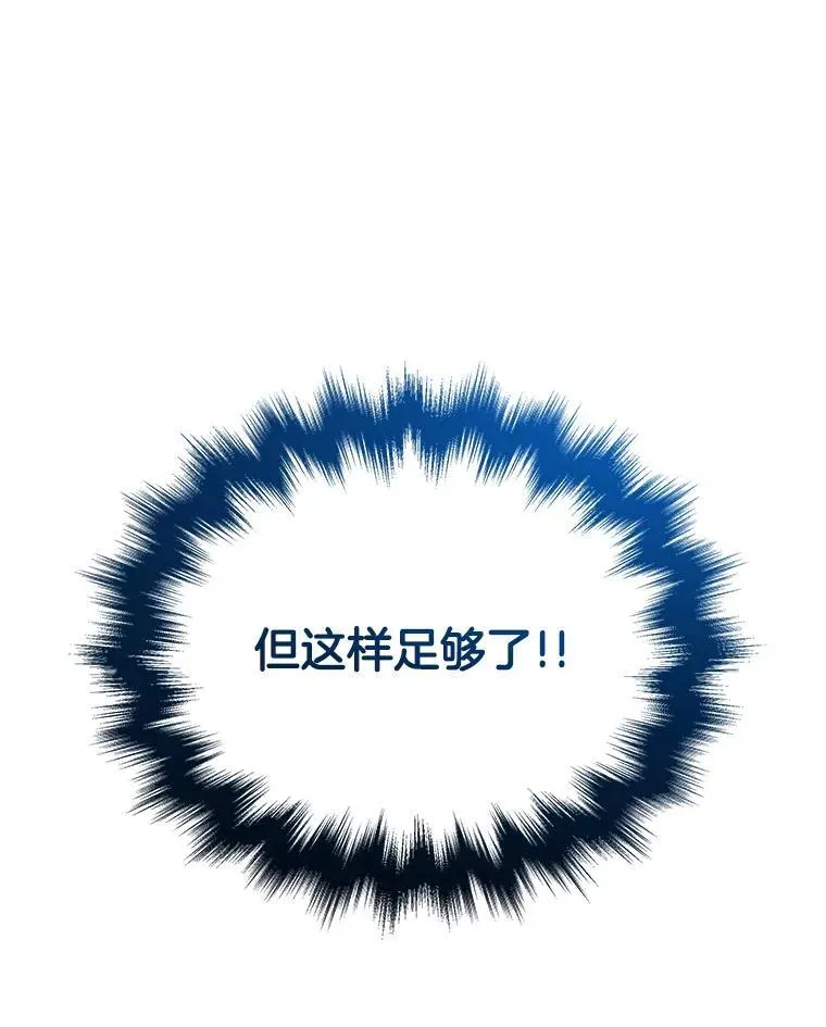 27.获救45